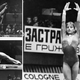 Illustration for article titled Olympic Gymnast Hair: An Appreciation